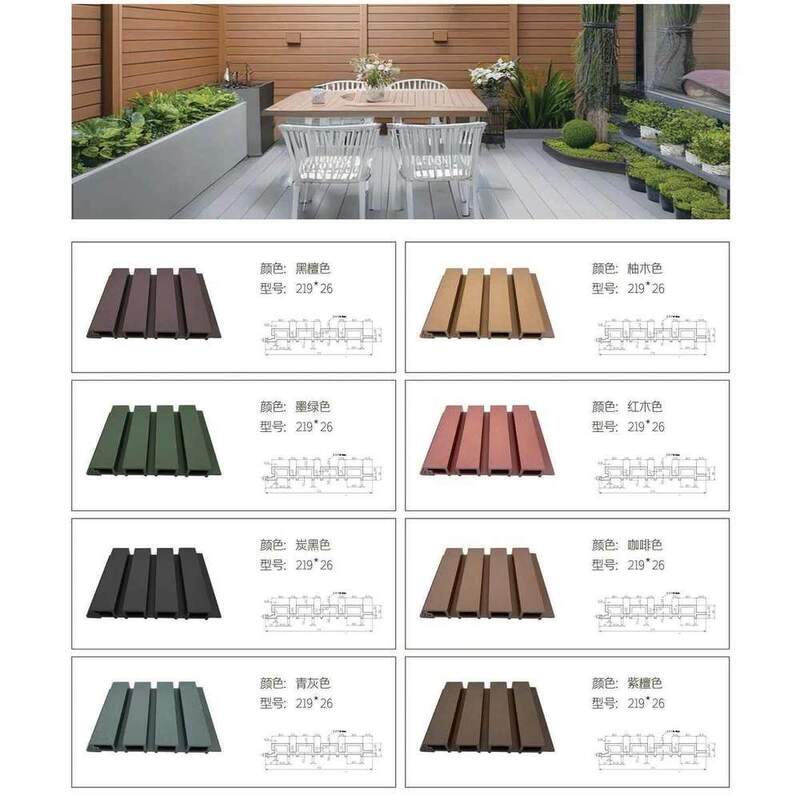 WPC Great Wall Panel 219mm Gen 1 Waterproof Exterior Wall Cladding 8 Colors