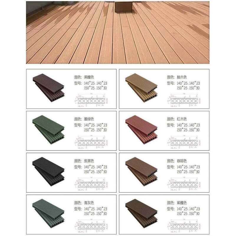WPC Great Wall Panel 219mm Gen 1 Waterproof Exterior Wall Cladding 8 Colors