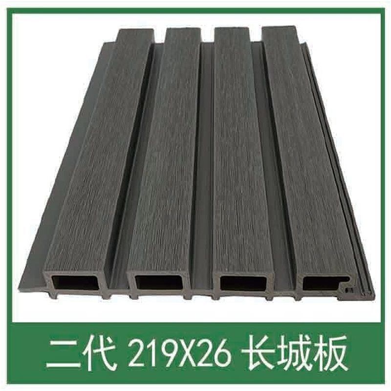 Waterproof WPC Wall Panels 219x26mm Outdoor Wall Cladding Panels 8 Colors 10 Colors