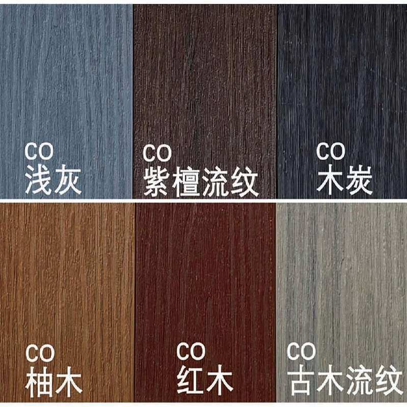 Waterproof WPC Wall Panels 219x26mm Outdoor Wall Cladding Panels 8 Colors 10 Colors